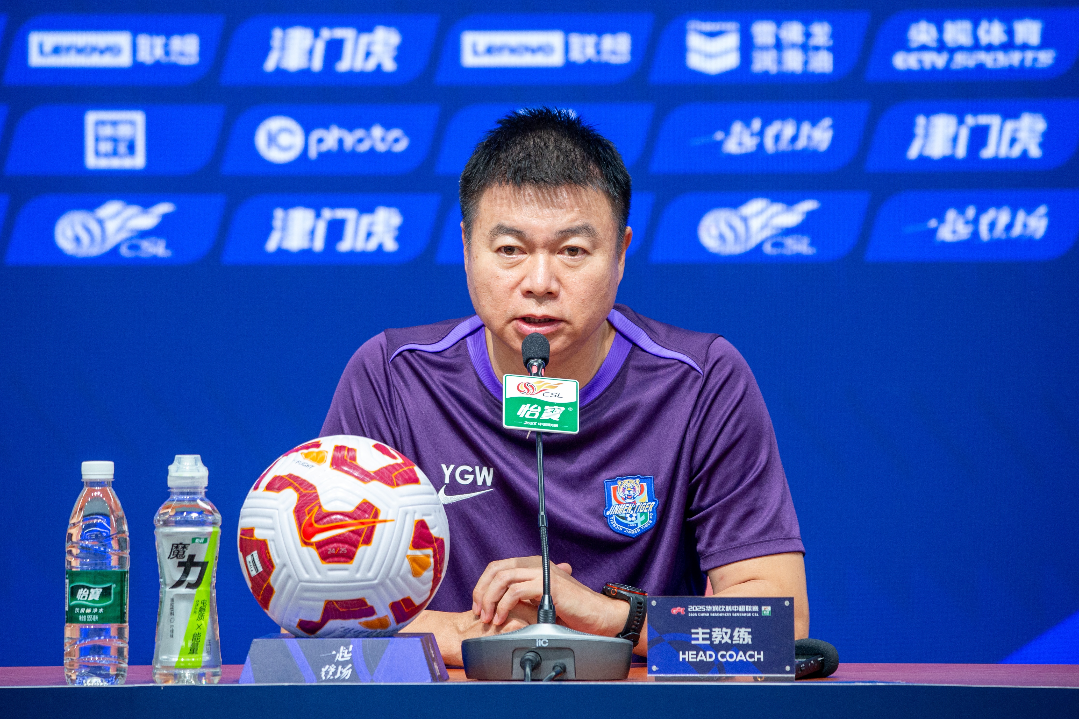 KAIYUN-津媒：津门虎冬训将开启热身赛模式 与首尔FC、泰山B队及泰山热身